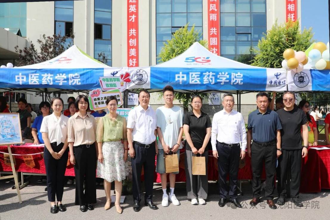 794900ce0d07102d02fe9a28ad85a6b7