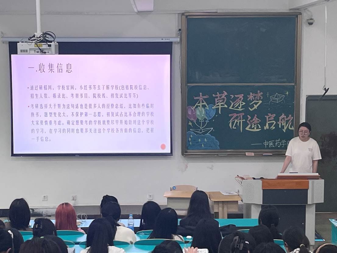 微信图片_2025-05-15_094726_336